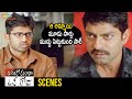 Shashank Reveals Shocking Facts To Jagapathi Babu Anukokunda Oka Roju Telugu Full Movie Charmi