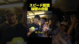 Video thumbnail image