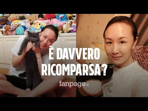 Copertina del video