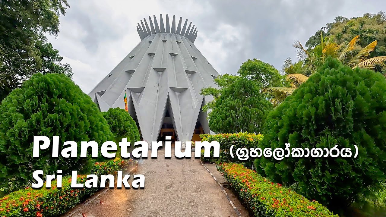Explore the captivating Sri Lanka Planetarium through the lens of travelers.