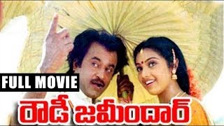 Rowdy Jamindar - Telugu Full Length Movie - Rajnikanth,Meena
