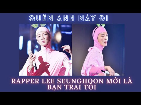 SeungHoon Winner rap parts bless your ears | HotChilliWoo