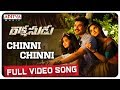 Chinni Chinni Full Video Song Rakshasudu Video Songs Bellamkonda Sreenivas Anupama Ghibran