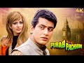Independence Day Manoj Kumar 70s Patriotic Action Blockbuster PURAB AUR PASCHIM 1970 Full Movie 4K