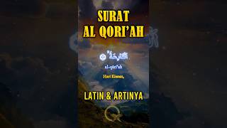 Download lagu SURAT AL QORIAH Latin Arab & Artinya #murottal #quran #shorts mp3