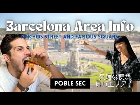 Barcelona [Poblenou] Caminhe pela Rua Pintxos e Plaza Espanya!
