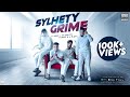 Sylhety Grime | B. Monk, AR Malik, Young B, Rafi Haydory | Official Music Video | SR101 Music