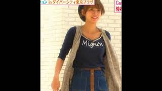 池田イライザがファッションショーに出たらこうなる