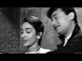 Dil Ka Bhanwar   Dev Anand   Nutan   Tere Ghar Ke Samne   Old Hindi Songs   S D  Burman
