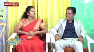 Thoddi Khushi Thoddyo Dhoshi S2 - Ronald Silvan Dsouza & Renny Pereira EPI-2 video