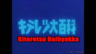 Download lagu Kiteretsu Theme Song with Lyrics 奇天烈大百科 キテレツ大百科 『お嫁さんになってあげないゾ』 mp3 Download lagu Kiteretsu Theme Song with Lyrics 奇天烈大百科 キテレツ大百科 『お嫁さんになってあげないゾ』 mp3