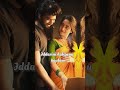 Undipo Undipo Undipova Song Deepthi Sunaina Shorts Emone
