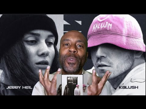 KALUSH & Jerry Heil - Стіни | Uncle Momo REACTION