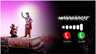 Download lagu Hai Katha Sangram ki Biswa ki Kalyan ki Mahabharata Song Ringtone New Viral Ringtone #bsringtone mp3 Download lagu Hai Katha Sangram ki Biswa ki Kalyan ki Mahabharata Song Ringtone New Viral Ringtone #bsringtone mp3
