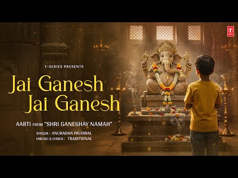Jai Ganesh Jai Ganesh (Aarti) — watch video