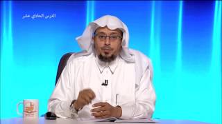 كان وأخواتها - المحاضرة 11 - اللغة العربية - المستوى الثاني - د. عبدالله مسملي image