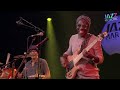 "Out Of The Blue" Niels Lan Doky // Mike Stern // Richard Bona // Manu Katché @ Jazz in Marciac 2018