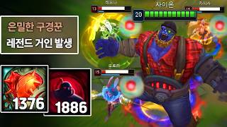 유튜브 썸네일