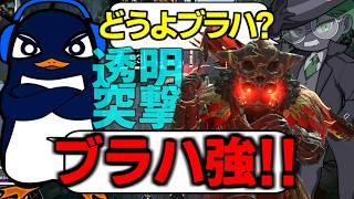久しぶりのTIE_Ruとのランクでブラハの夢を見させてあげる【 Apex Legends  / TIE_J0hn 】