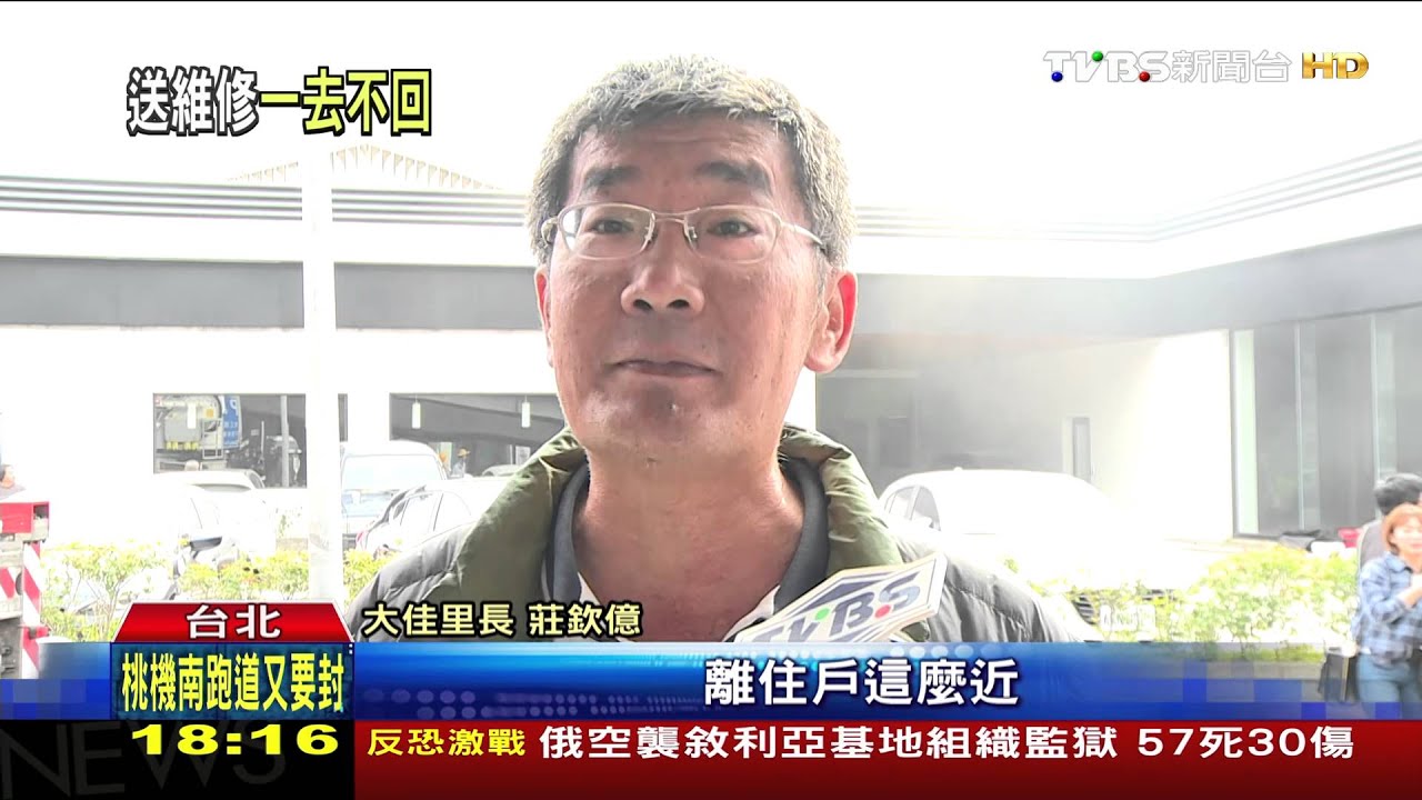 買新車遇火警！　購車民眾驚嚇急忙逃