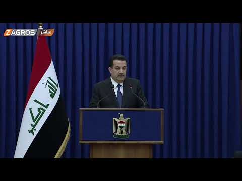 شاهد بالفيديو.. مباشر.. رئيس مجلس الوزراء محمد شياع السوداني في مؤتمر صحفي