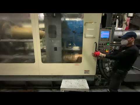 2002 NISSEI FV9300-600L HORIZONTAL INJECTION MOULDING MACHINES | INJECTION DEPOT GROUP (1)