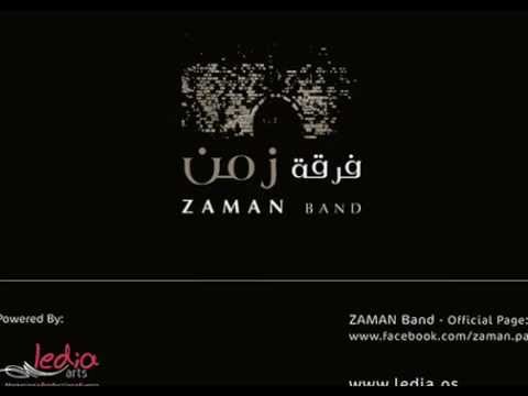 Zaman Band - Fog El Nakhel فرقة زمن - فوق النخل