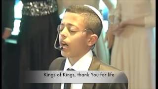 Jewish boy gets healed and sings to G&#39;d