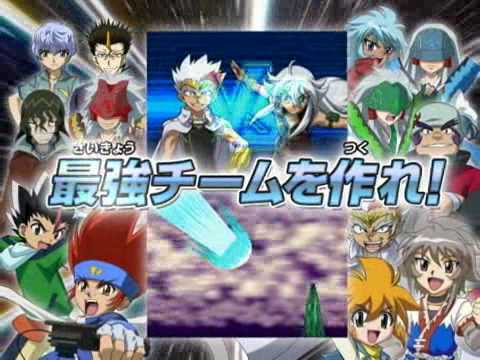 Metal Fight Beyblade : Bakutan Cyber Pegasus Nintendo DS