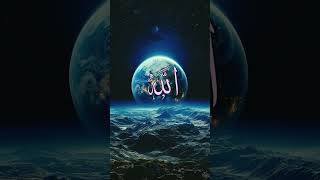 Download lagu Surah ikhlas #surahikhlas #surahikhlaskibarkat #quran mp3