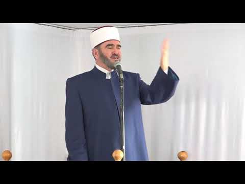 Omer Muhtari : Ne e kemi Atë mbi Arsh - Dr.Zekerija Bajrami