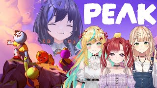 【PEAK】おばっか団で山登り！今夜は山賊だああああああああああああああああ【先斗寧/にじさんじ】