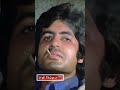 Tum Log Mujhe Dhundh Rahe Ho Main Yahan Tumhara Intezar Kar Raha Hun Amit Ji Deewar