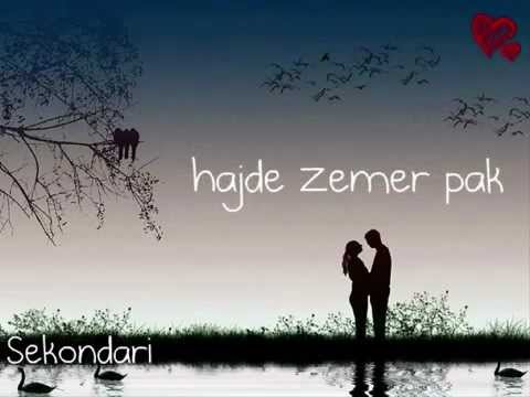 Sekondari - Të T'Kem Përsëri (Audio) ft. Gerta