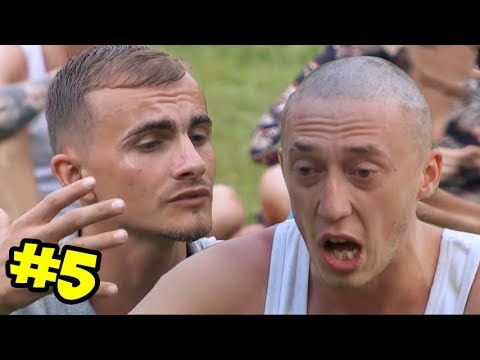 Побрили НАЛЫСО и CПEРMА на ЛИЦО ► ЭКСЫ ► Сезон 2. Выпуск 5