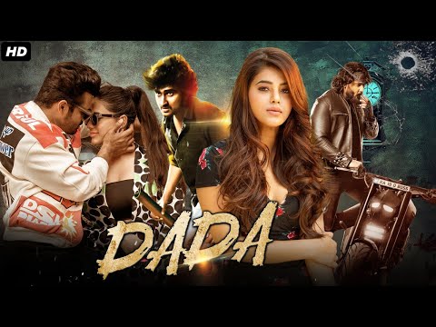 Munnda Dada South Indian Movie Dubbed In Hindi Full | Yamini Bhaskar, Harish, Pavel Navageethan