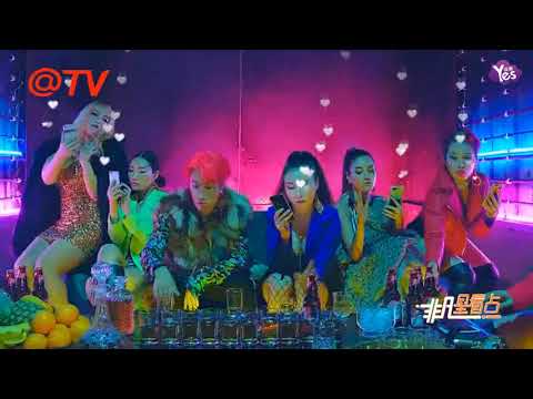 【1年前】diss觀眾！南韓說唱歌手SanE被觀眾轟下臺