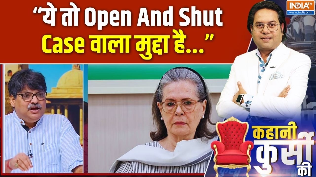 "ये तो Open And Shut Case वाला मुद्दा है...":  Sangeet Ragi | Sonia Gandhi Citizenship | India TV
