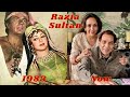 Razia Sultan (1983) Movie Star Cast Then and Now | Filmoji Hindi