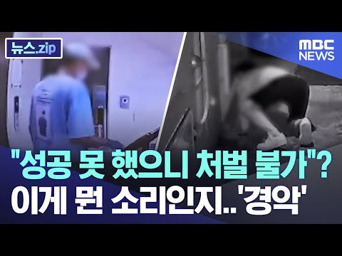아이콘