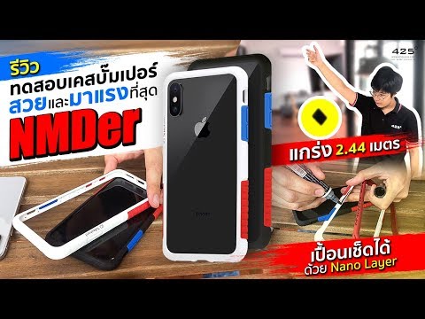 download lagu mp3 mp4 Telephant, download mp3 Telephant free download mp3, download mp3 Telephant