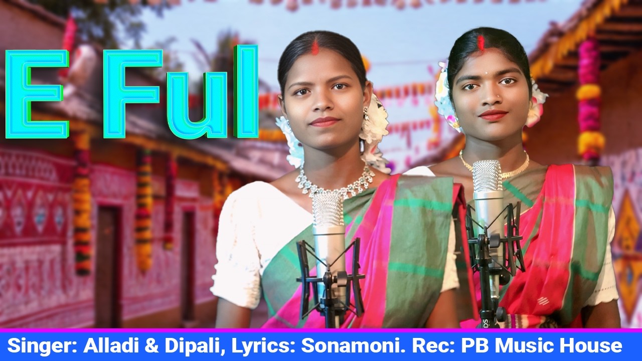 A FUL Santali Song Thumbnail