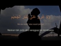 Al I Tiraf Pengakuan Syair Doa Abu Nawas