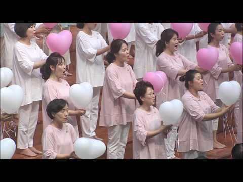 [2017년06월18일-저녁] / 너는 내게 부르짖으라