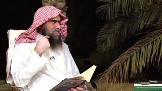 شرح العقيدة الطحاوية - 17 | الشيخ خالد الفليج image