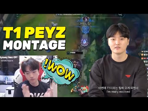 T1 Peyz Proview Montage - Let Him Carry