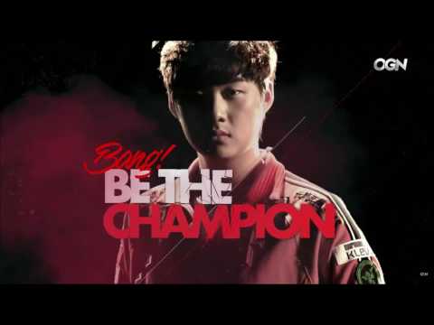 CJ Entus vs. ESC Ever | LCK Summer Split 2016 | W1D1 Game 1