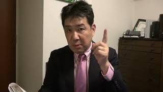 国民民主党は「中革連合」に加わらず！　一説によれば、東京選挙区には全員擁立か？　そうなれば、松下玲子氏、有田芳生氏らが窮地に！　国民民主党は早く連合と手を切ってください！