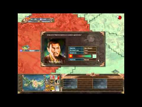 takeda 3 pc game download