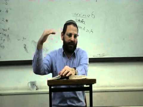 Yitro 5771 parte 4 (E) - Rav Rony Gurwicz